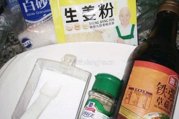 秘制脆排的做法图解1
