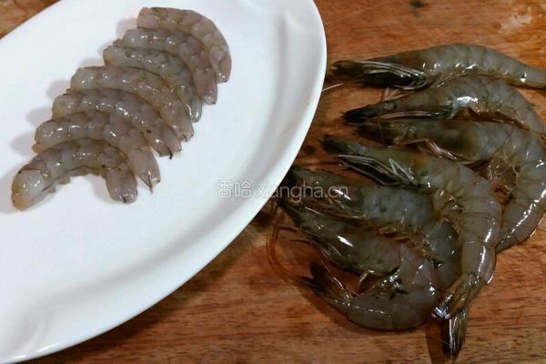 上海鲜虾小馄饨的做法图解1