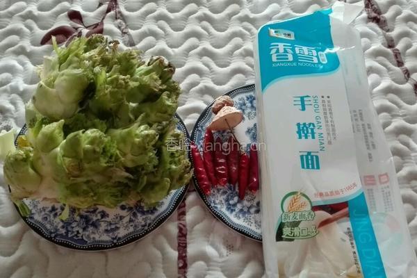 儿菜炒面的做法图解1
