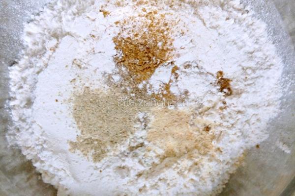 鸡蛋蔬菜饼的做法图解2