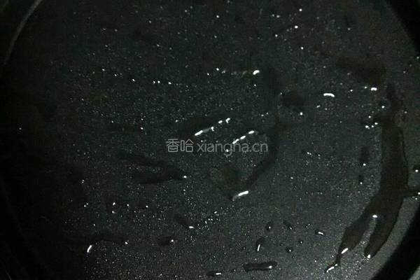 水煎包的做法图解13