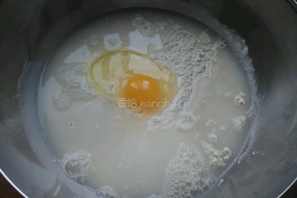 乳酪面包的做法图解1