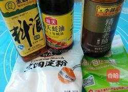 水煮肉片的做法图解3