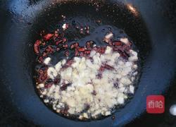 水煮肉片的做法图解13