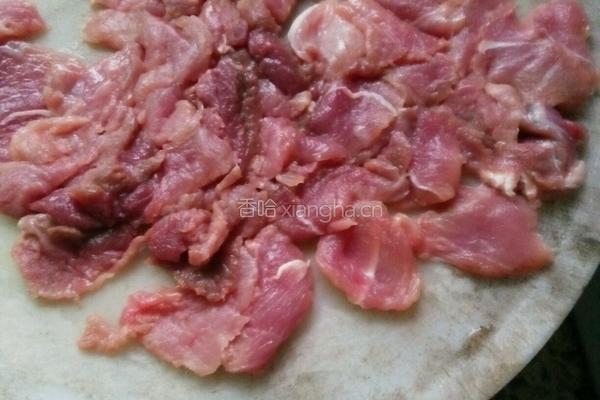 酸甜山猪肉的做法图解2