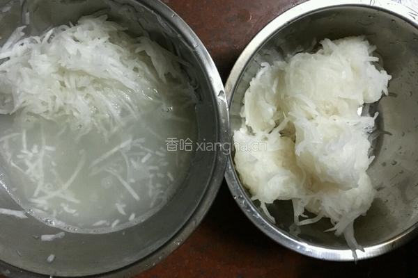 蒸萝卜丸的做法图解3