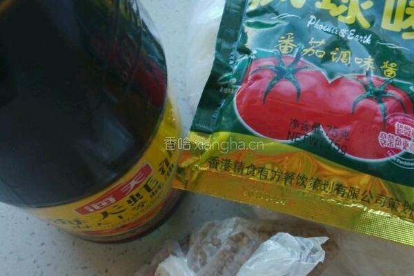 松鼠鱼的做法图解9