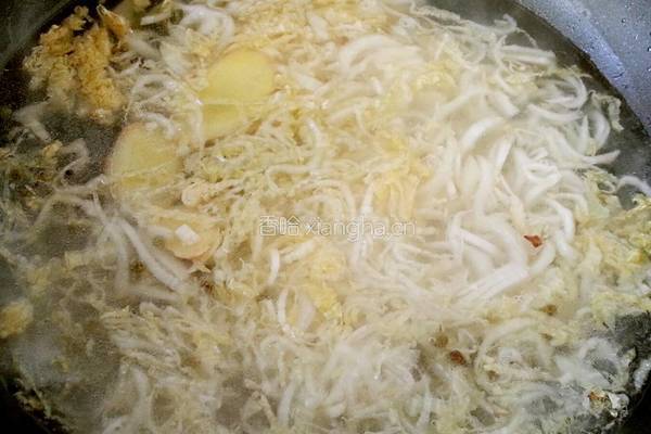 酸菜白肉的做法图解6
