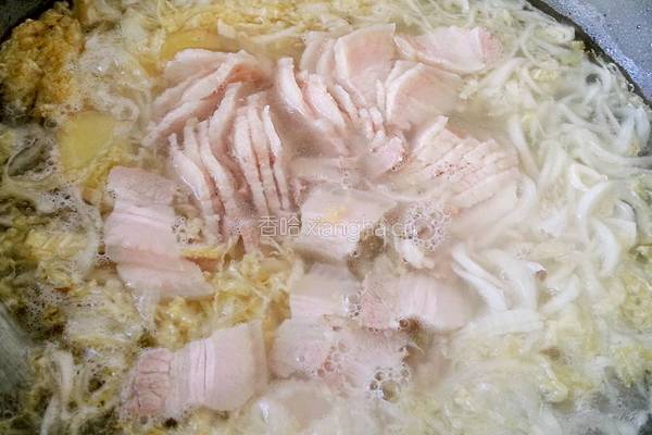 酸菜白肉的做法图解7