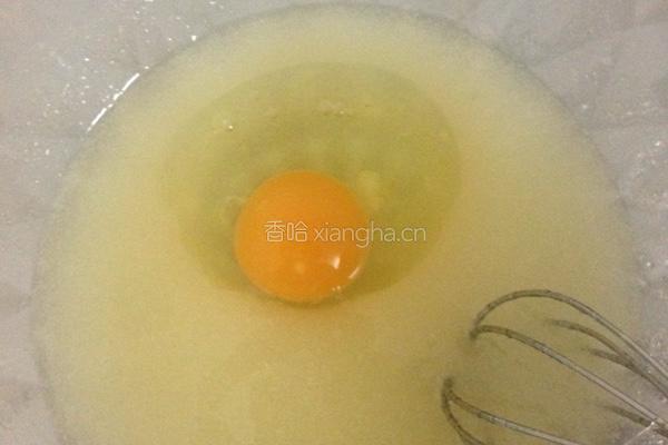 老式桃酥的做法图解2