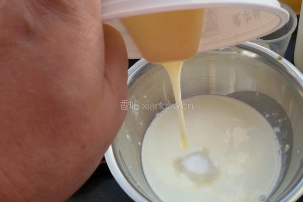 芒果蛋挞的做法图解3