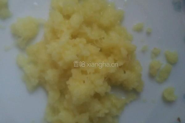 芹菜猪肉水饺的做法图解6
