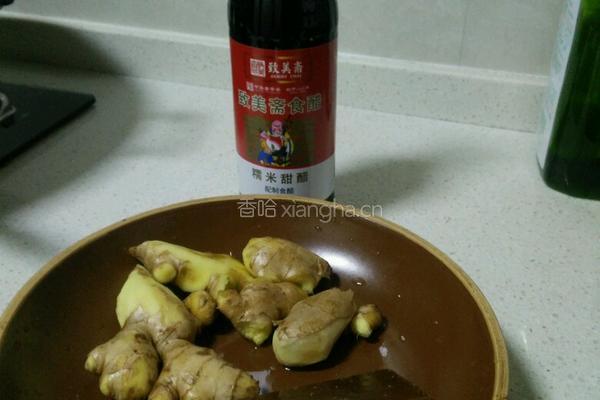 猪脚姜醋的做法图解1