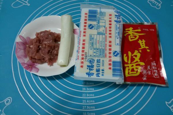 肉末蒸豆腐的做法图解1