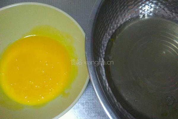 奶油菠萝夹心肉松蛋糕的做法图解1