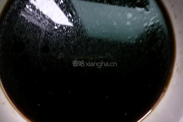 耗油义菜的做法图解3
