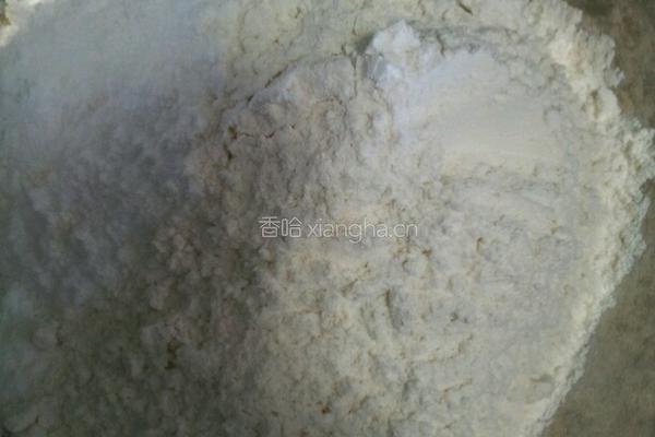天使之吻的做法图解4