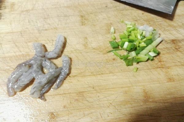 蒸蛋的做法图解7