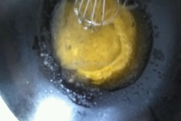 自制奶黄馅的做法图解2