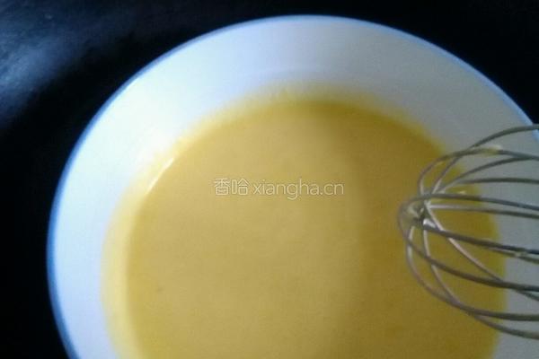 自制奶黄馅的做法图解6