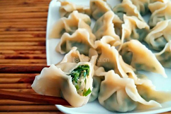 韭菜饺子的做法图解12