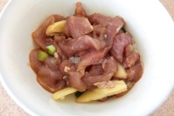 西芹炒肉的做法图解4