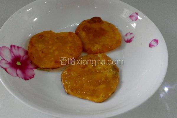 红薯饼