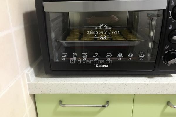 葡式蛋挞的做法图解6