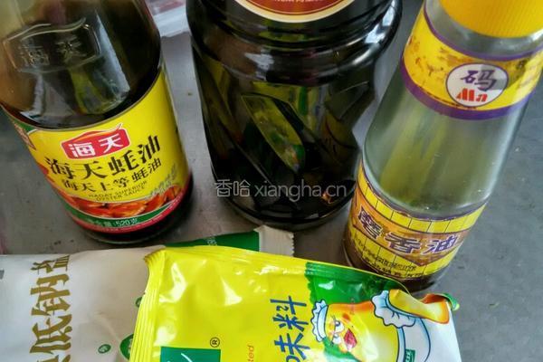木耳肉馄饨的做法图解1