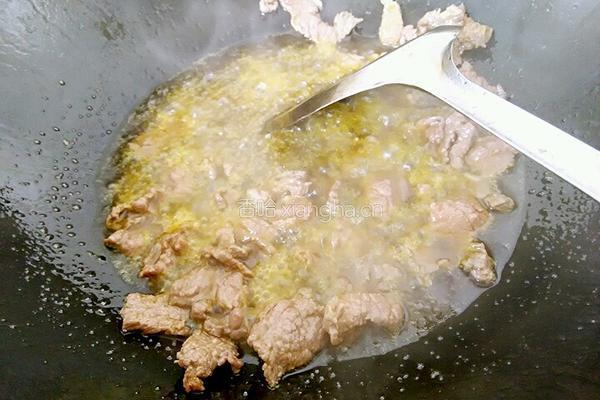 葱香牛肉的做法图解5
