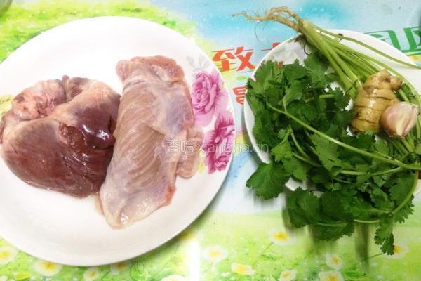 猪心瘦肉汤的做法图解1