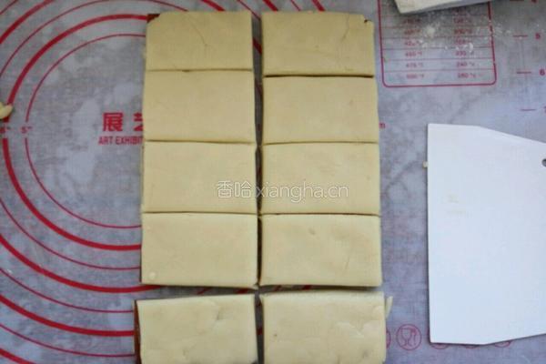 山楂酥饼的做法图解9
