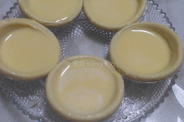 经典葡式蛋挞（迷你）的做法图解5