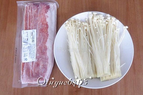 培根卷金针菇的做法图解1