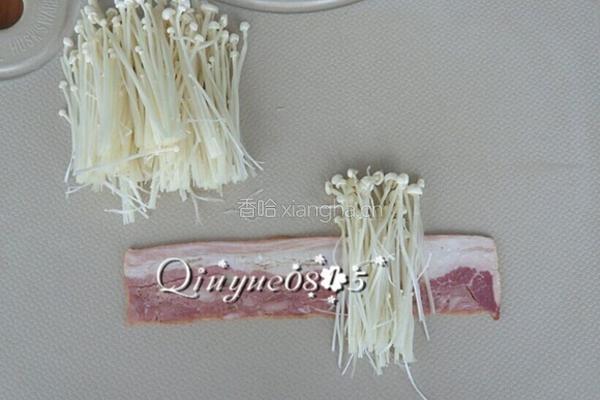 培根卷金针菇的做法图解3