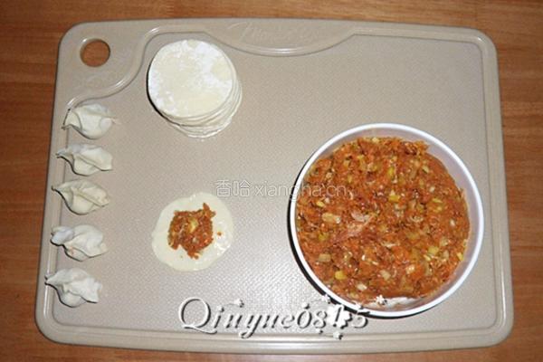 胡萝卜羊肉馅饺子的做法图解7