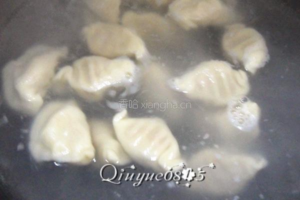 胡萝卜羊肉馅饺子的做法图解9