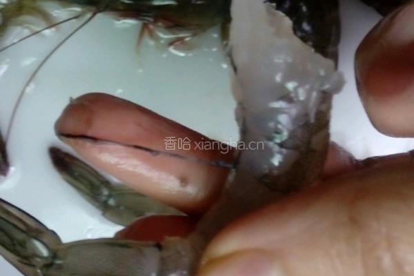 炸凤凰尾虾的做法图解2