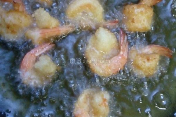 炸凤凰尾虾的做法图解6