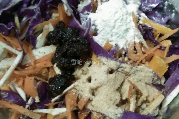 粉蒸杂蔬的做法图解3
