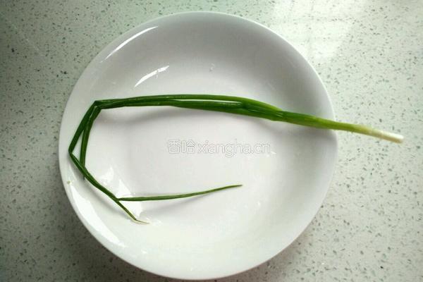 香芋粉蒸排骨的做法图解3