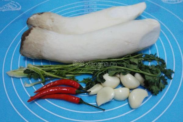 凉拌杏鲍菇的做法图解1