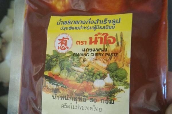 咖喱土豆鸡块的做法图解14