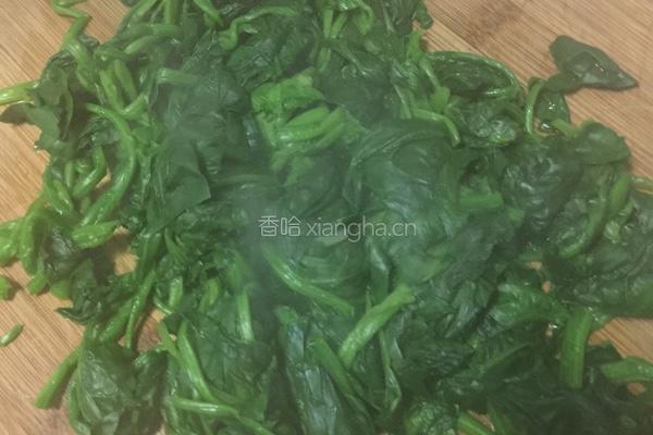 菠菜饺子的做法图解1