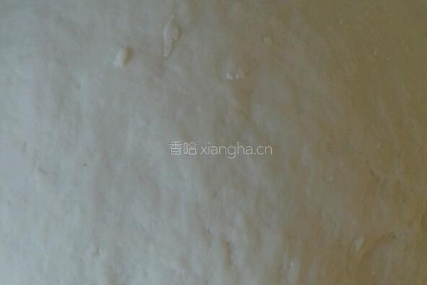 蝴蝶蒸饺的做法图解1