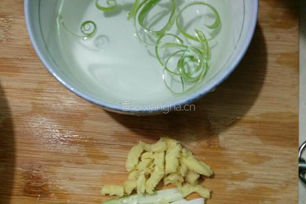茄汁带鱼的做法图解2