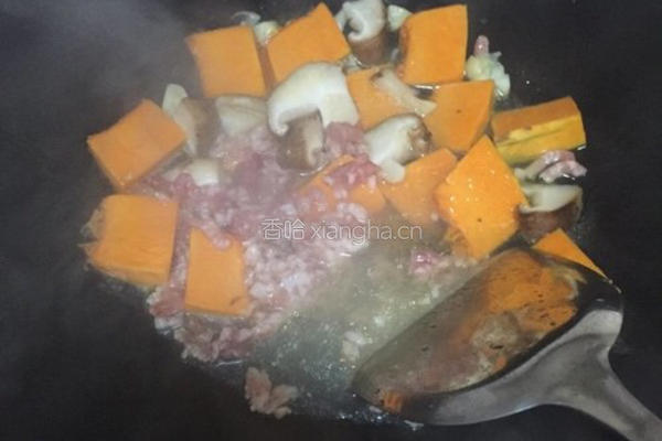 香菇肉沫拌南瓜的做法图解6
