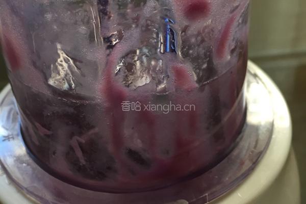 薯芋冰淇淋的做法图解3