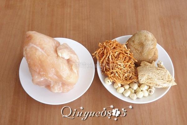 猴菇虫草竹荪滋补汤的做法图解1