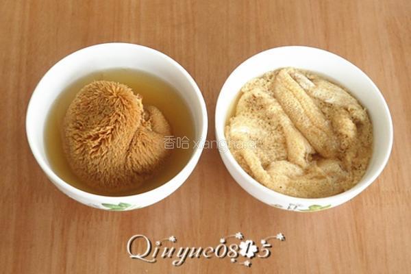 猴菇虫草竹荪滋补汤的做法图解2